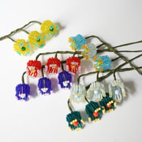 Beaded Flower / 8