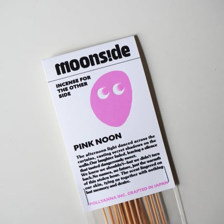 moonside