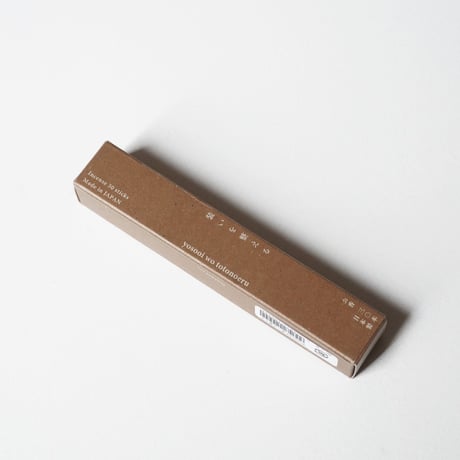 ISSH Incense