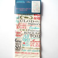multi cloth / 4