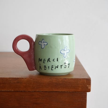 Bonne Mug / 有銘焼
