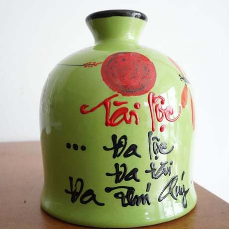 Hand-Painted Ceramic Vase
