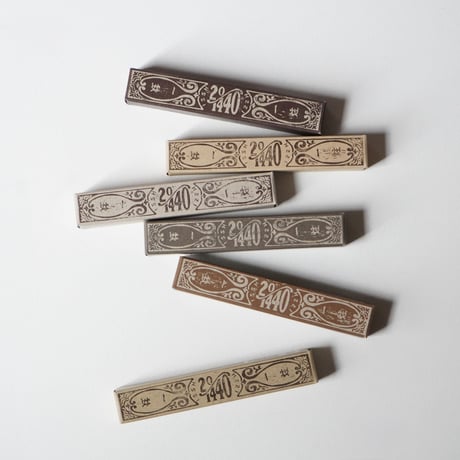 ISSH Incense