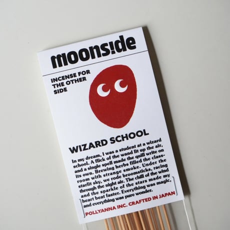 moonside