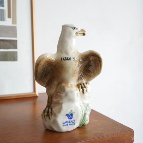 Eagle Vintage Vase