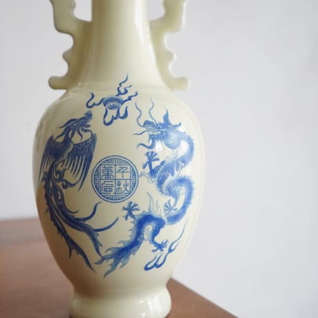 Oriental Twin Vase