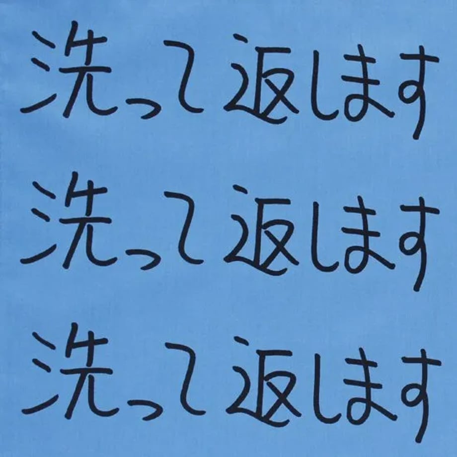 69cf8556b3801a006cb38299