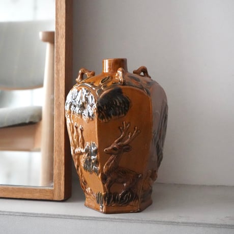Landscape Vase
