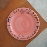 Bonne Plate / 有銘焼