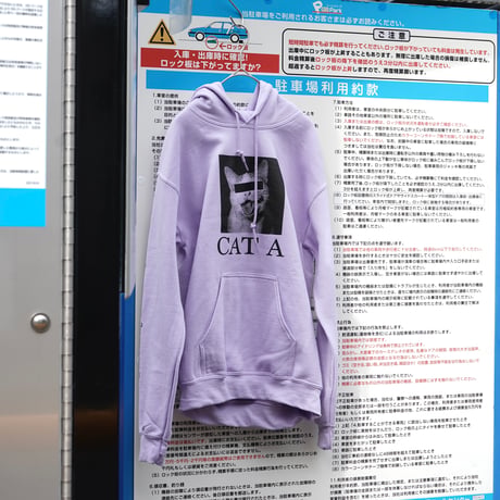 CAT "A" HOODIE