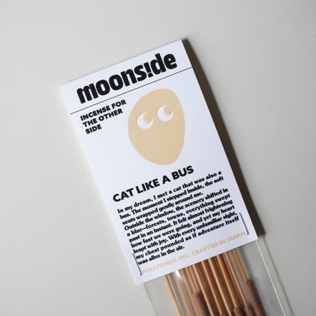 moonside