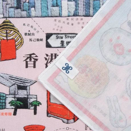 MY HONG KONG MAP / cantonese