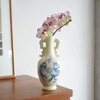 Oriental Twin Vase