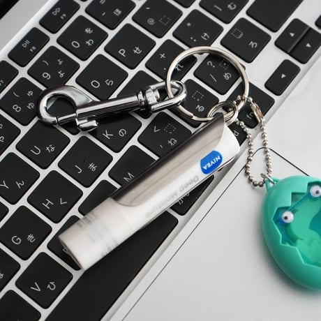 Lip Holder Keyring