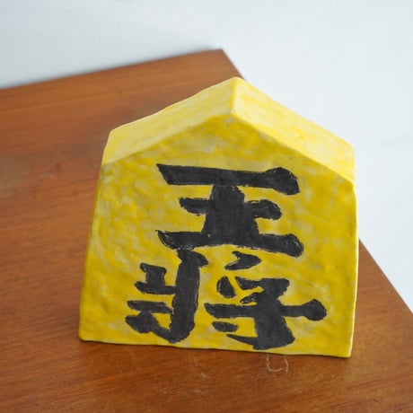 Checkmate Object / enjoy ceramic club
