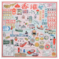 MY HONG KONG MAP / cantonese