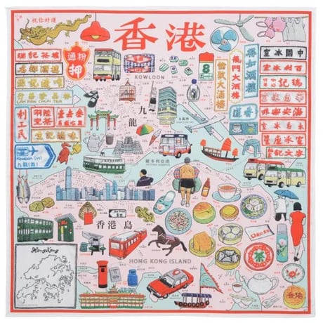 MY HONG KONG MAP / cantonese