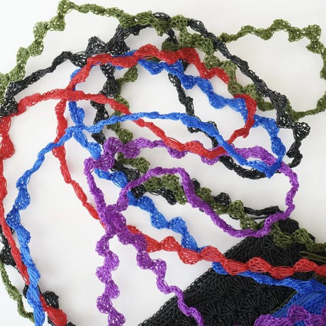 Handwoven Sacoche