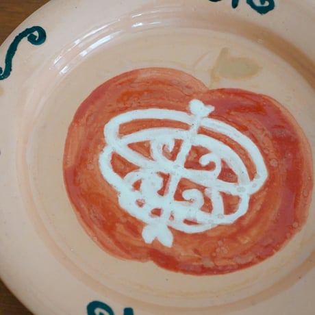 Bonne Plate / 有銘焼