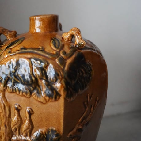 Landscape Vase