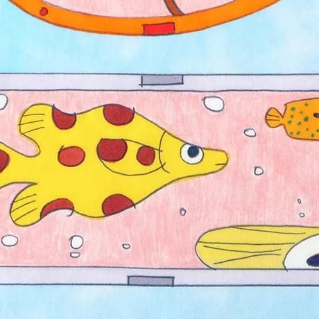 in the sea
