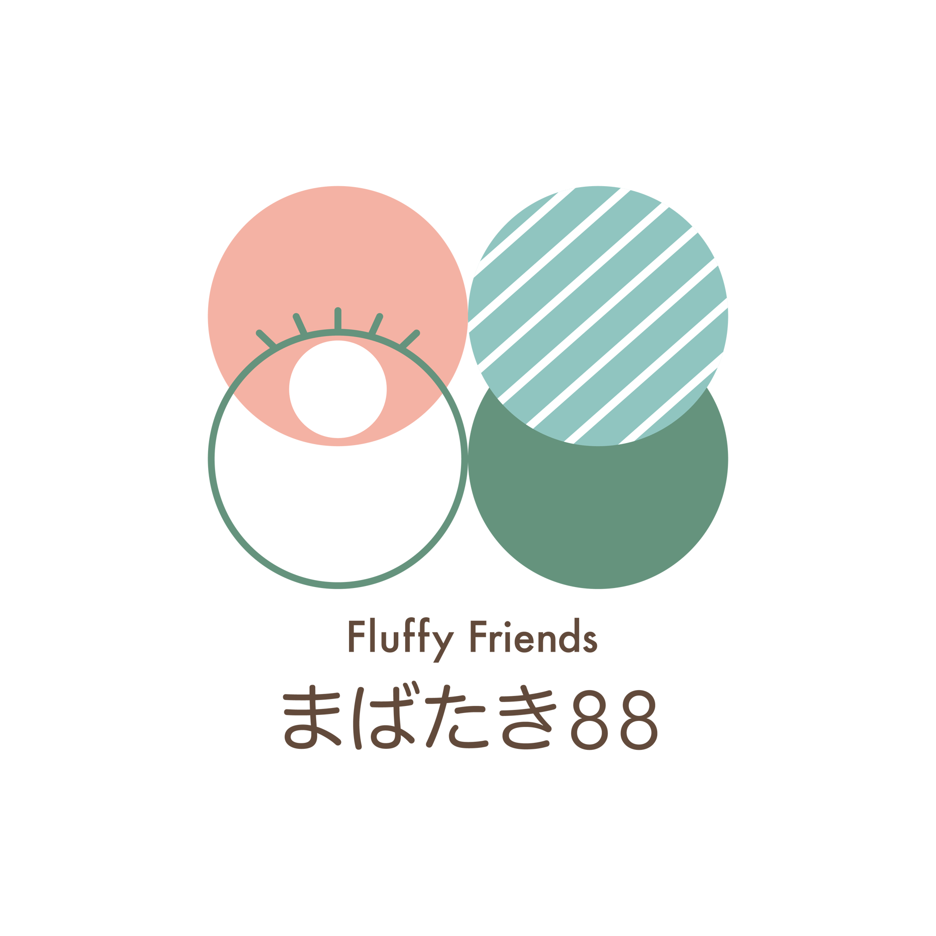 まばたき８８