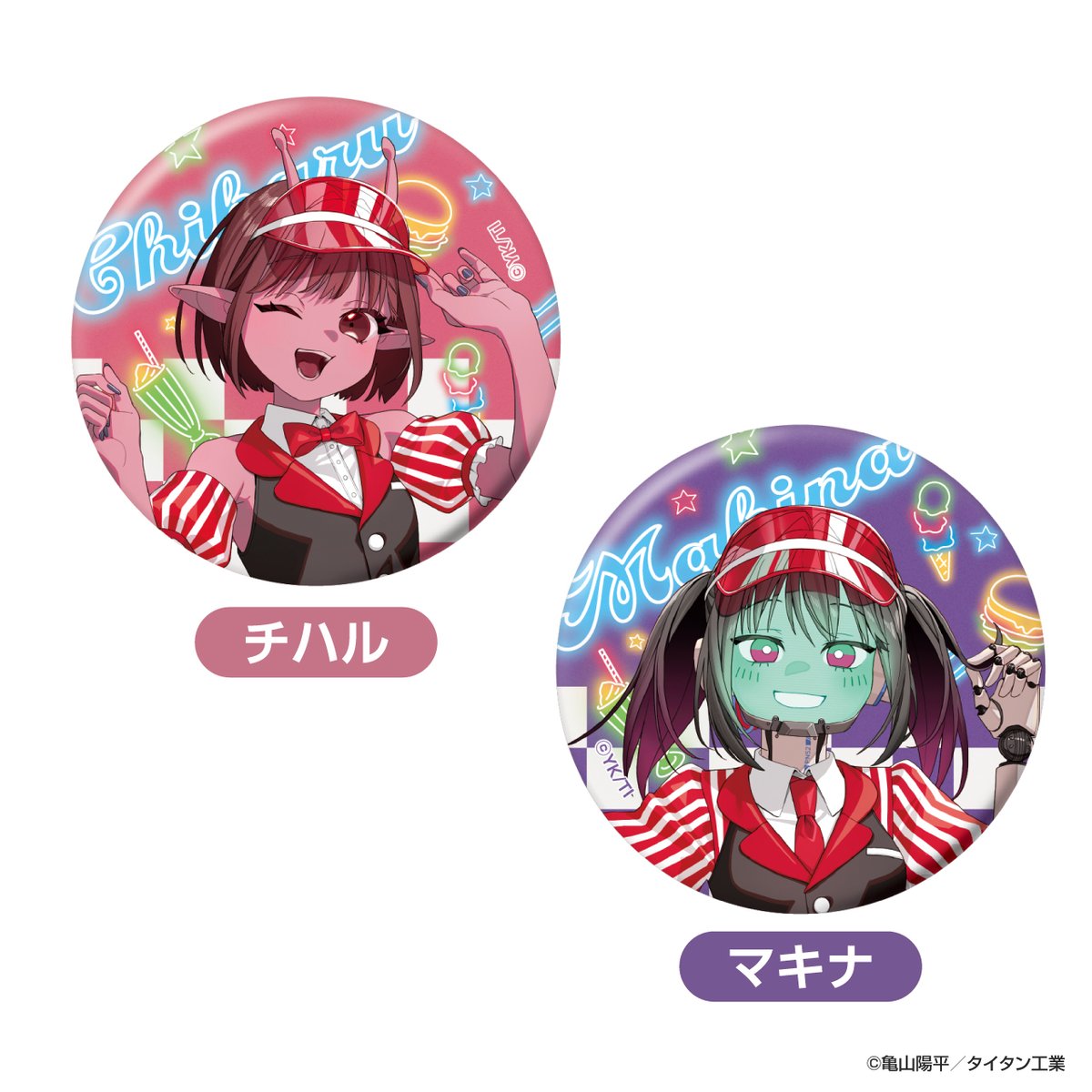 缶バッジ（ランダム） | 『銀河特急 ミルキー☆サブウェイ』EC限定