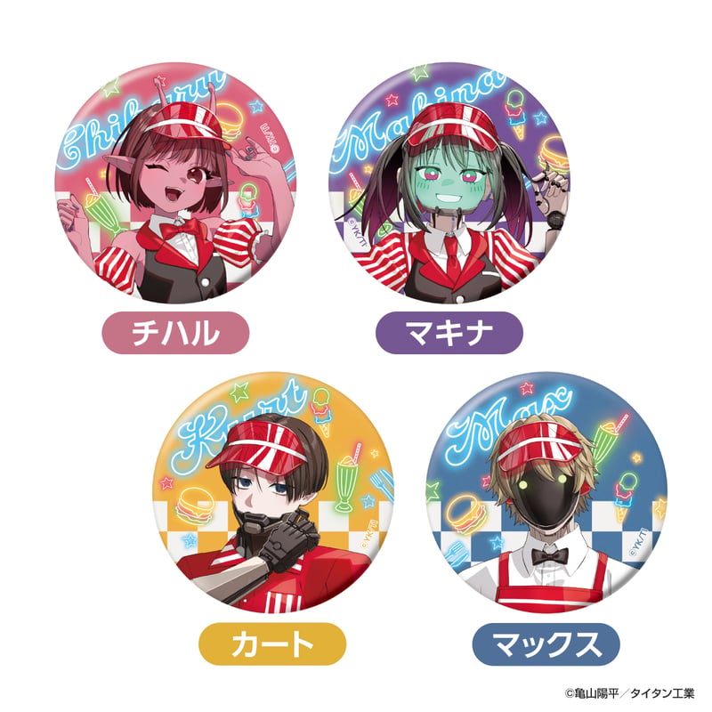 缶バッジ（ランダム） | 『銀河特急 ミルキー☆サブウェイ』EC限定