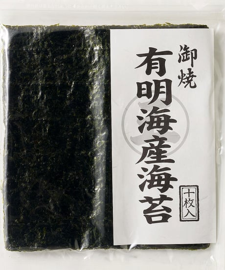 大森 五味商店