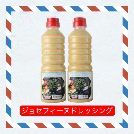 ナチュラルリーフ STORE