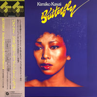 【輸入新品レコード】笠井紀美子ウィズ ハービーハンコック - BUTTERFLY KIMIKO KASAI WITH HERBIE HANCOCK レコード