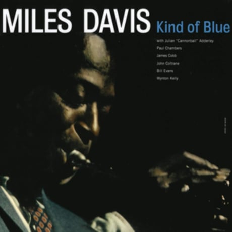 【JAZZ名盤 / 輸入新品レコード】MILES DAVIS - KIND OF BLUE マイルスデイビス 名盤 カインドオブブルー
