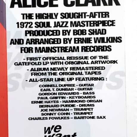 【輸入新品レコード】ALICE CLARK - SAME アリスクラーク レコード