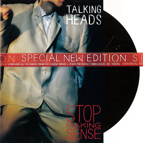 【公式新品】 TALKING HEADS - STOP MAKING SENSE トーキングヘッズ Tシャツ