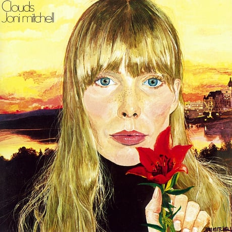 【公式新品】JONI MITCHELL - CLOUDS ジョニミッチェルTシャツ