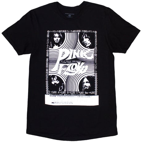 【公式新品】 PINK FLOYD - HAKONE AHM ピンクフロイドTシャツ