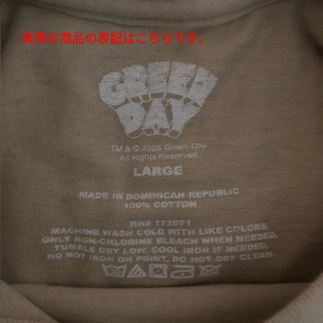 【公式新品】GREEN DAY - DOOKIE ON TAN グリーンデイTシャツ