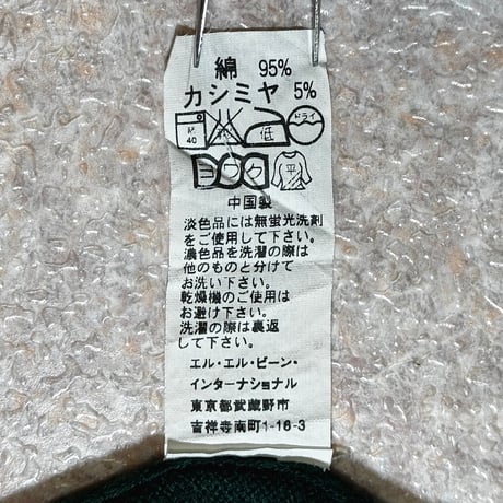 「L.L.Bean(エルエルビーン)」90s 00s XL-REGサイズ コットン カシミヤ混紡 ハーフジップ ハイネック ニット セーター [2411038]