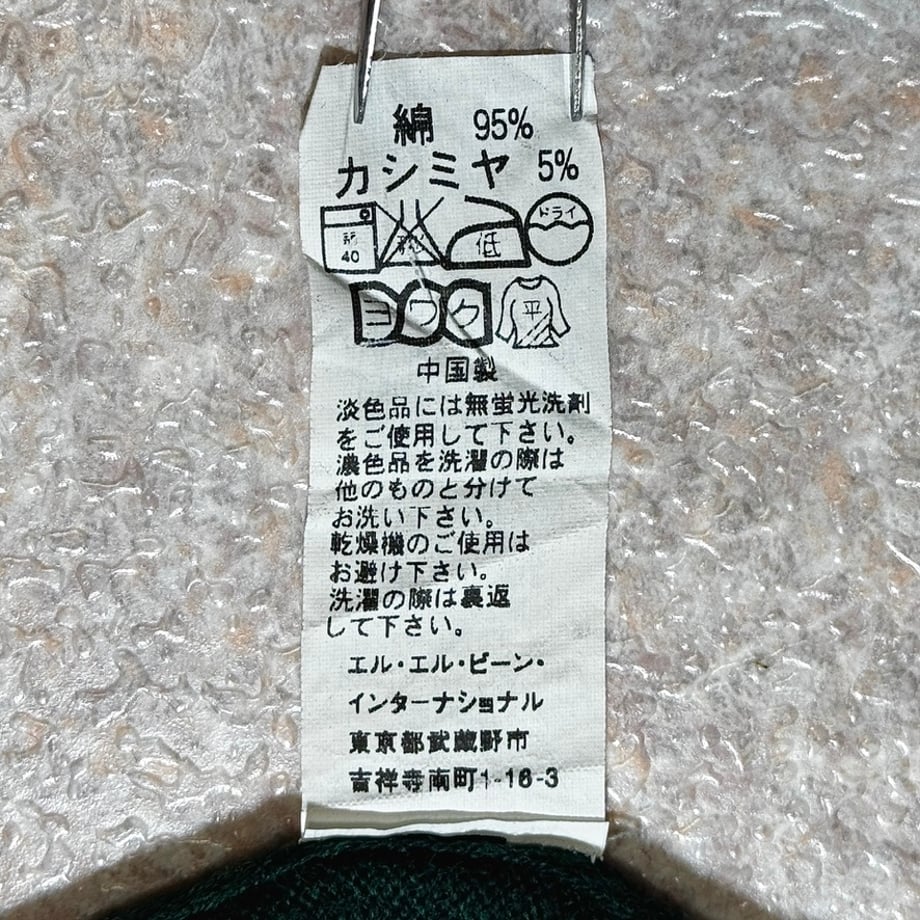 6a06d3fa393892099ea25fca