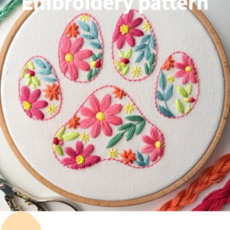 動物刺繍 | STORES