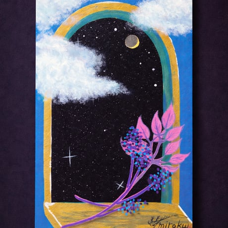 エネルギーアート | STORES