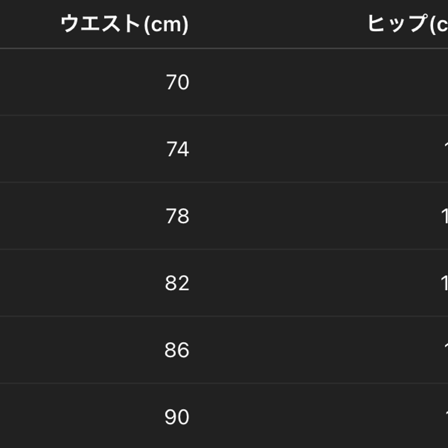 6980514077cfb702854afba2