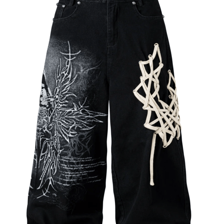Sigil Pants