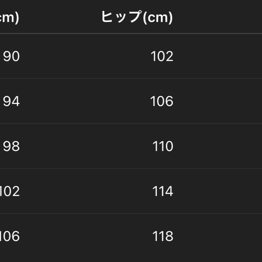 698ac7a445c8a90ea16a9abe
