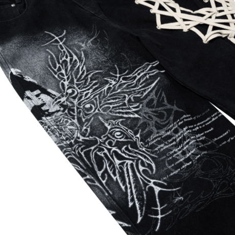 Sigil Pants