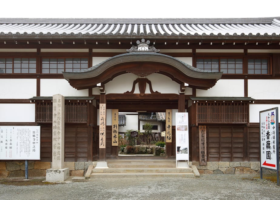 69c4c507d9c7d0fbf2ec2e2c