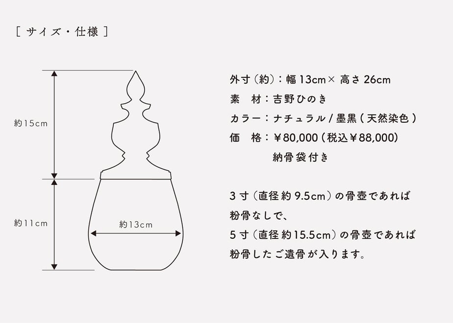 69c4c57d191eb7f802cac8f2
