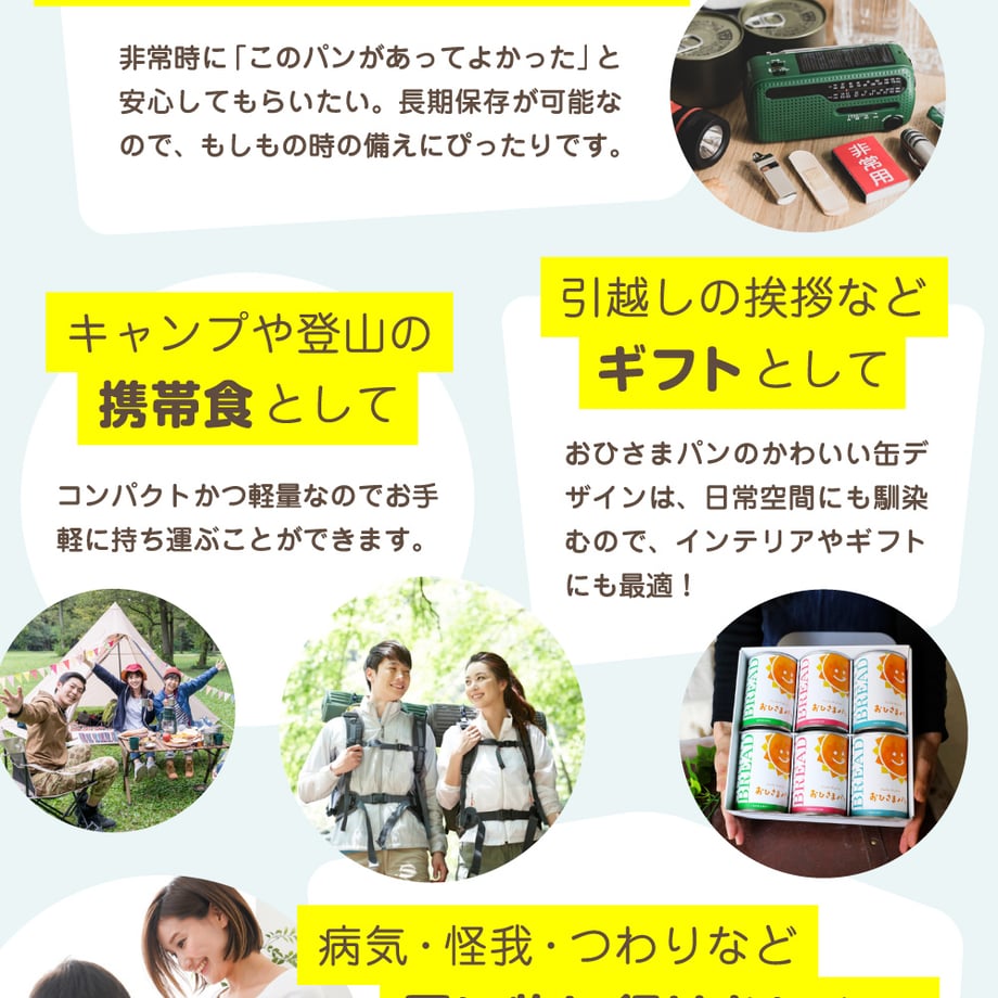 697dc55fb7a32b1487f22e67