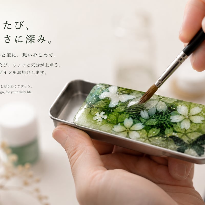 FRISKケース『絵』フリスク タブレット ミント 和柄 和風 和雑貨 工芸