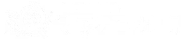 自家焙煎珈琲　ナマケモノ珈琲